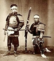 http://www.kensei-dojo.com/Data/Pictures/two_samurais.jpg